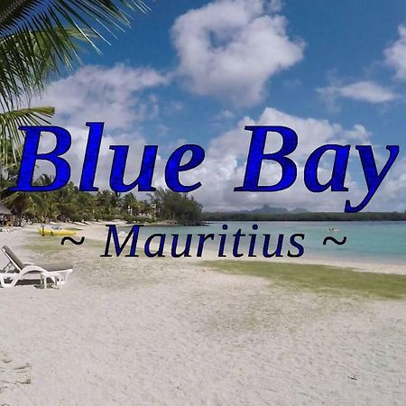 Bluebay Appartments ブルー・ベイ エクステリア 写真